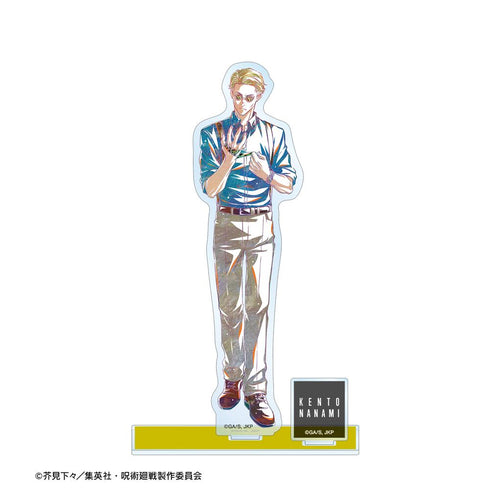 『呪術廻戦』七海建人 Ani-Art 第3弾 パーツ付きBIGアクリルスタンド【202510再販】